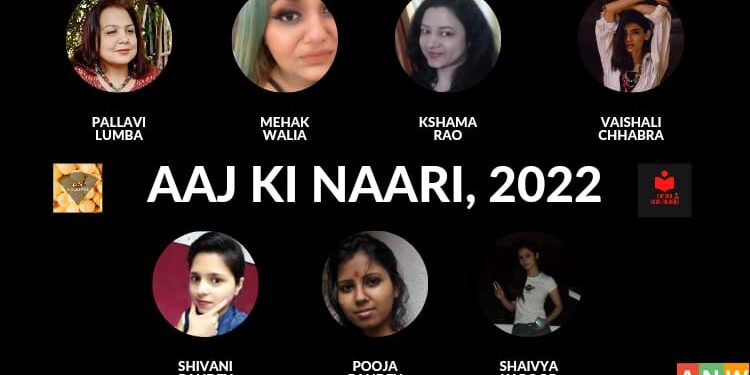 International Women’s Laureate Awards (IWLA) 2022 organised by Shahanshah Virtual Awards on Auspicious Occasion of International Women’s Day