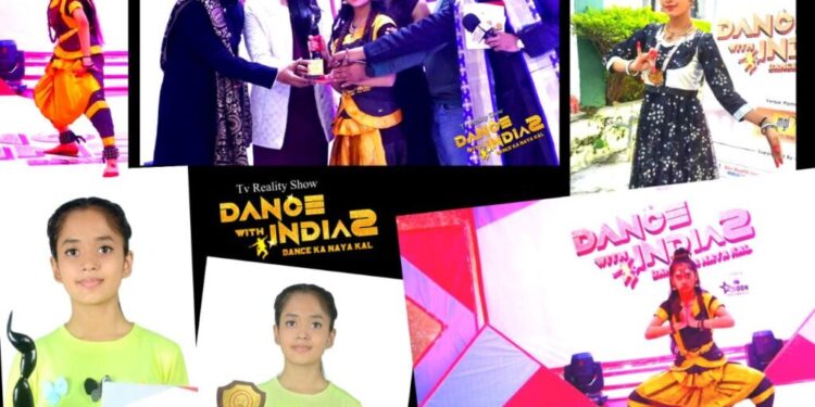 Dance With India Season 2 | Tv Show | Nitika Singh | Winner