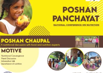 National Conference on Nutrition – POSHAN PANCHAYAT’22