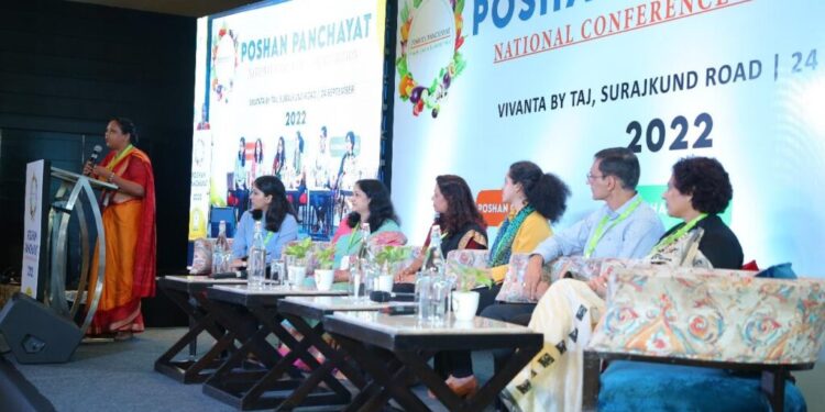 National level Conference on Nutrition titled “Poshan Panchayat 2022” was organized by SHARP NGO