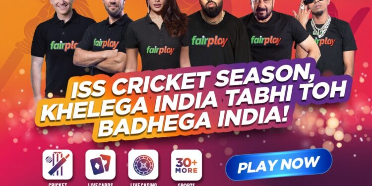 Fairplay’s loyalty program offers generous rewards for its users